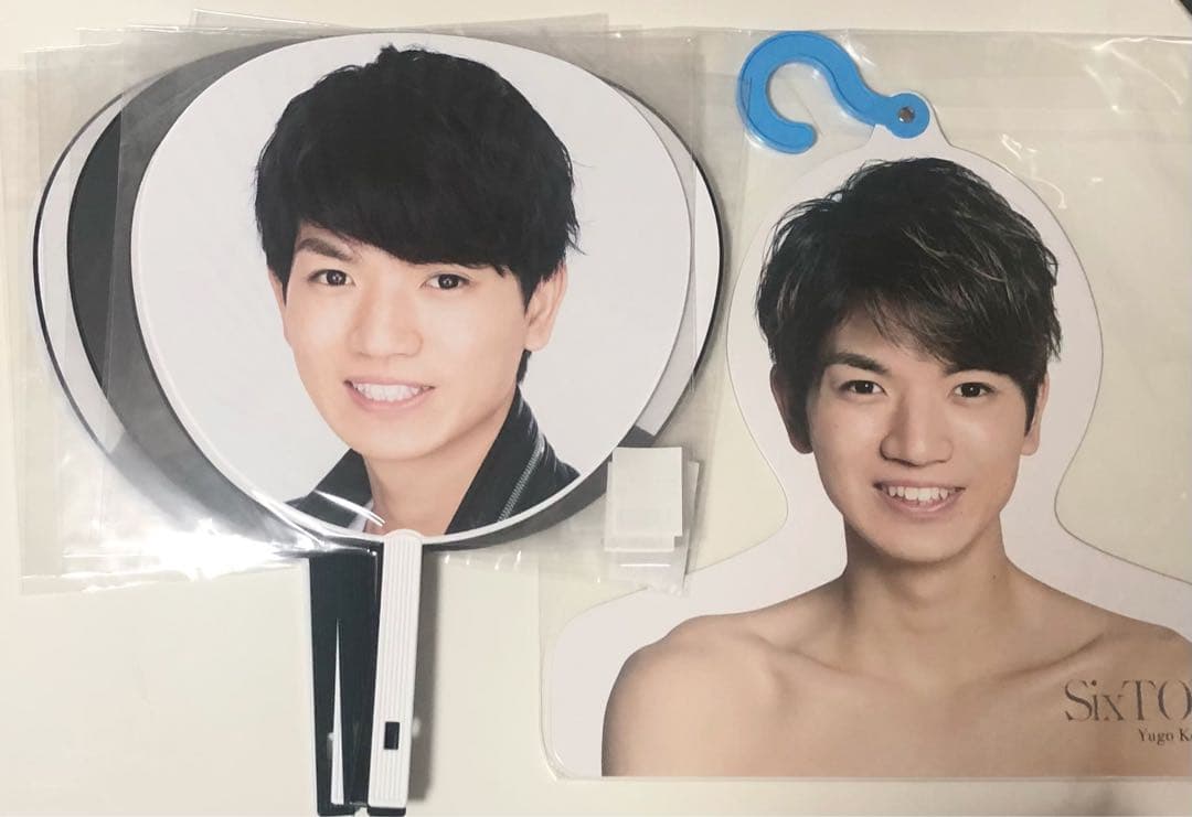 SixTONES 髙地優吾 うちわ ハンガー