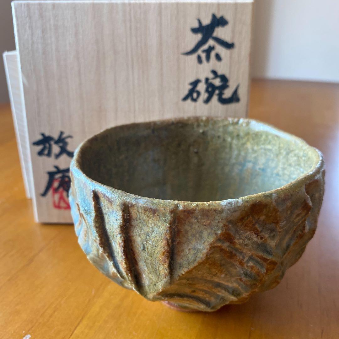 茶道具 共箱