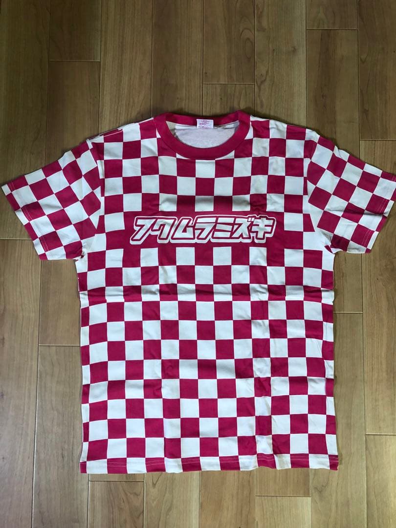 モーニング娘。譜久村聖 Tシャツ L