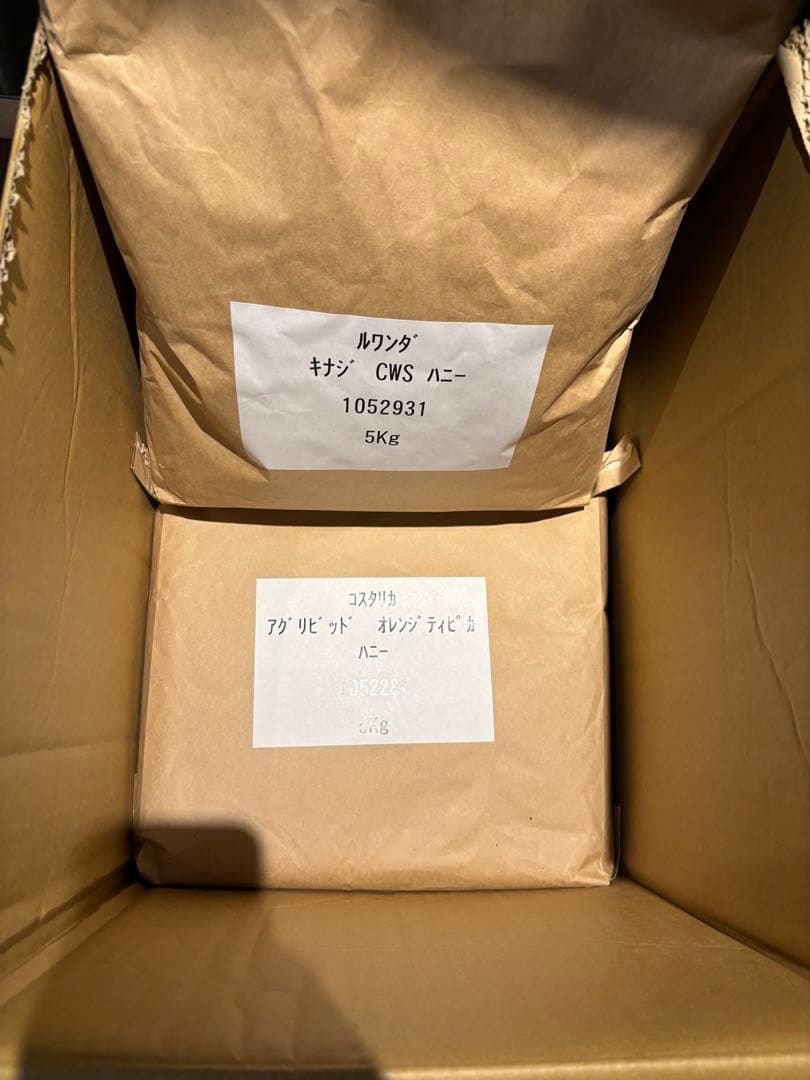 生豆　ルワンダ 5kg　 生豆　コスタリカ　5kg