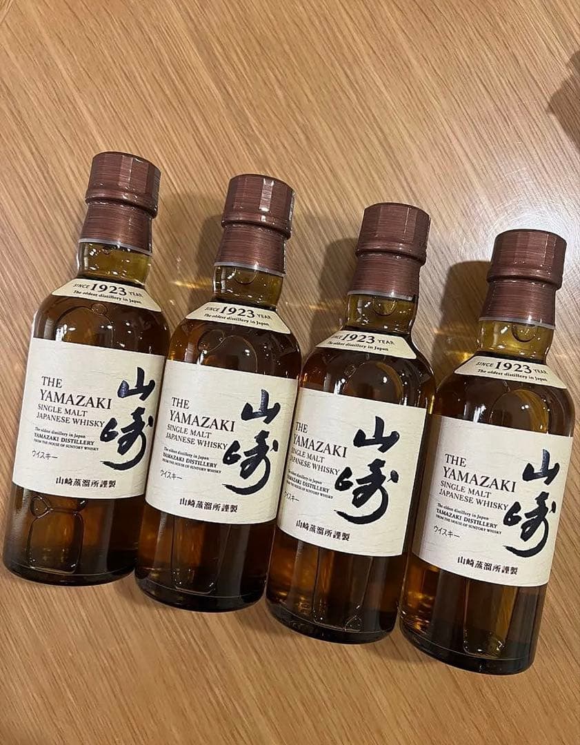 山崎ウイスキー　ミニボトル　180ml 4本