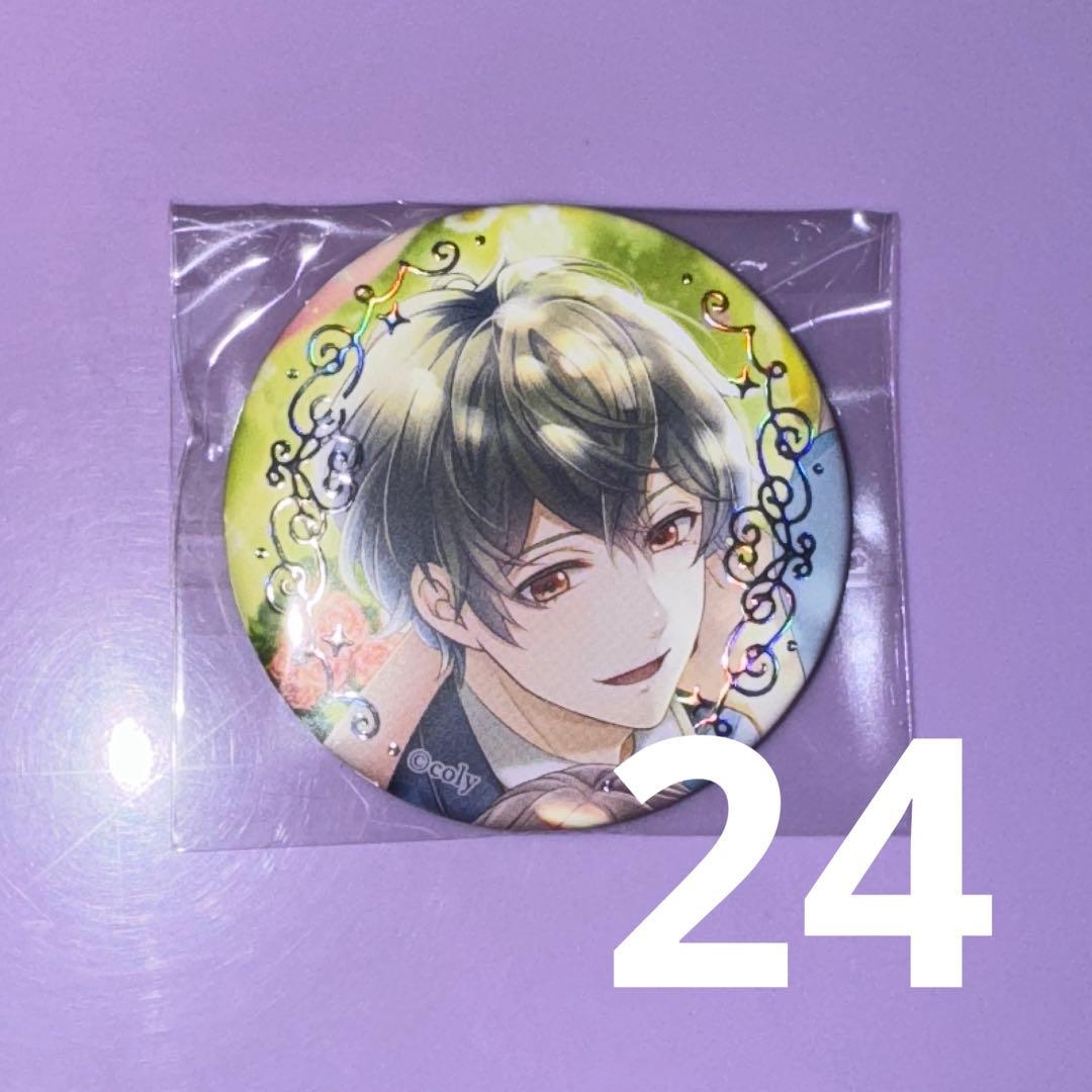 槙慶太 ジュンブラ スタダ 缶バッジ