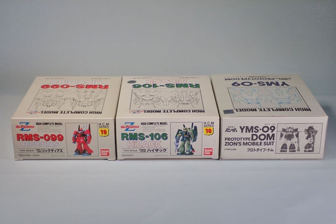 HCM プロトタイプドム/ハイザック/リックディアス