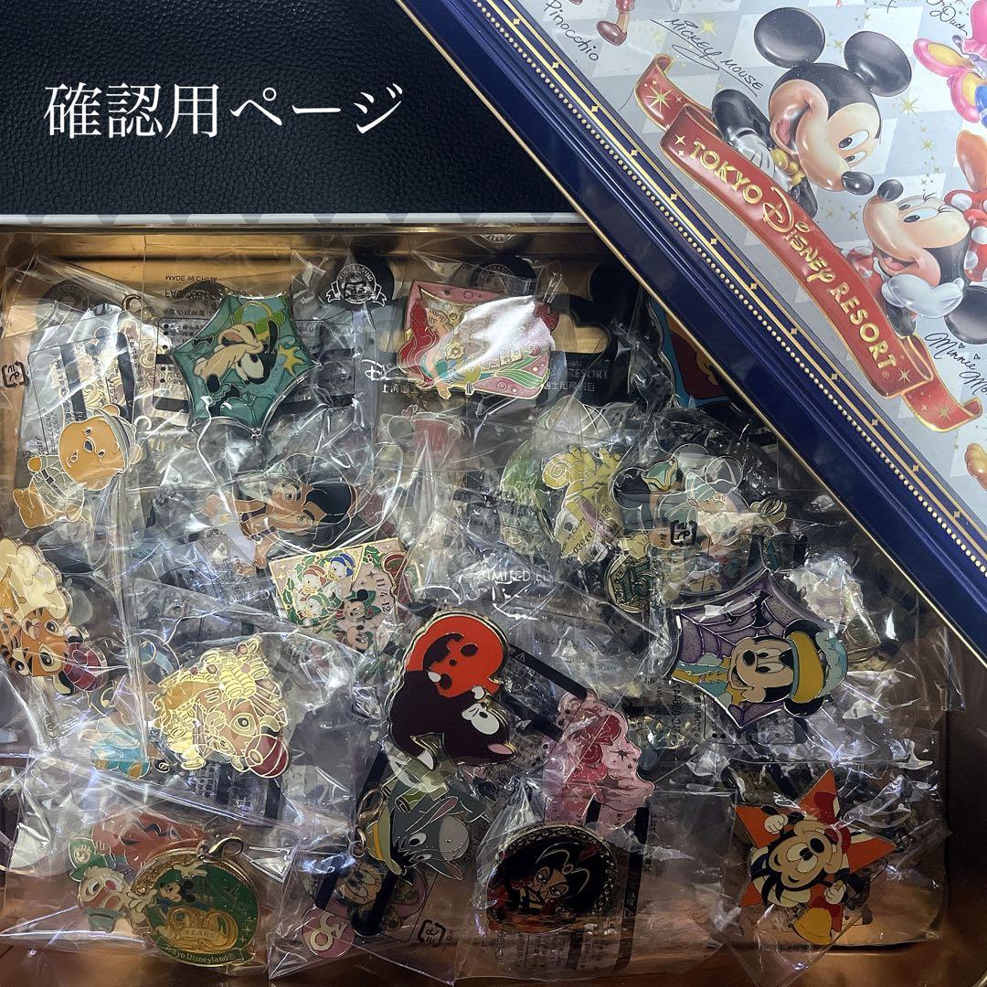 確認用ページ ピンバッチ チャーム 記念品