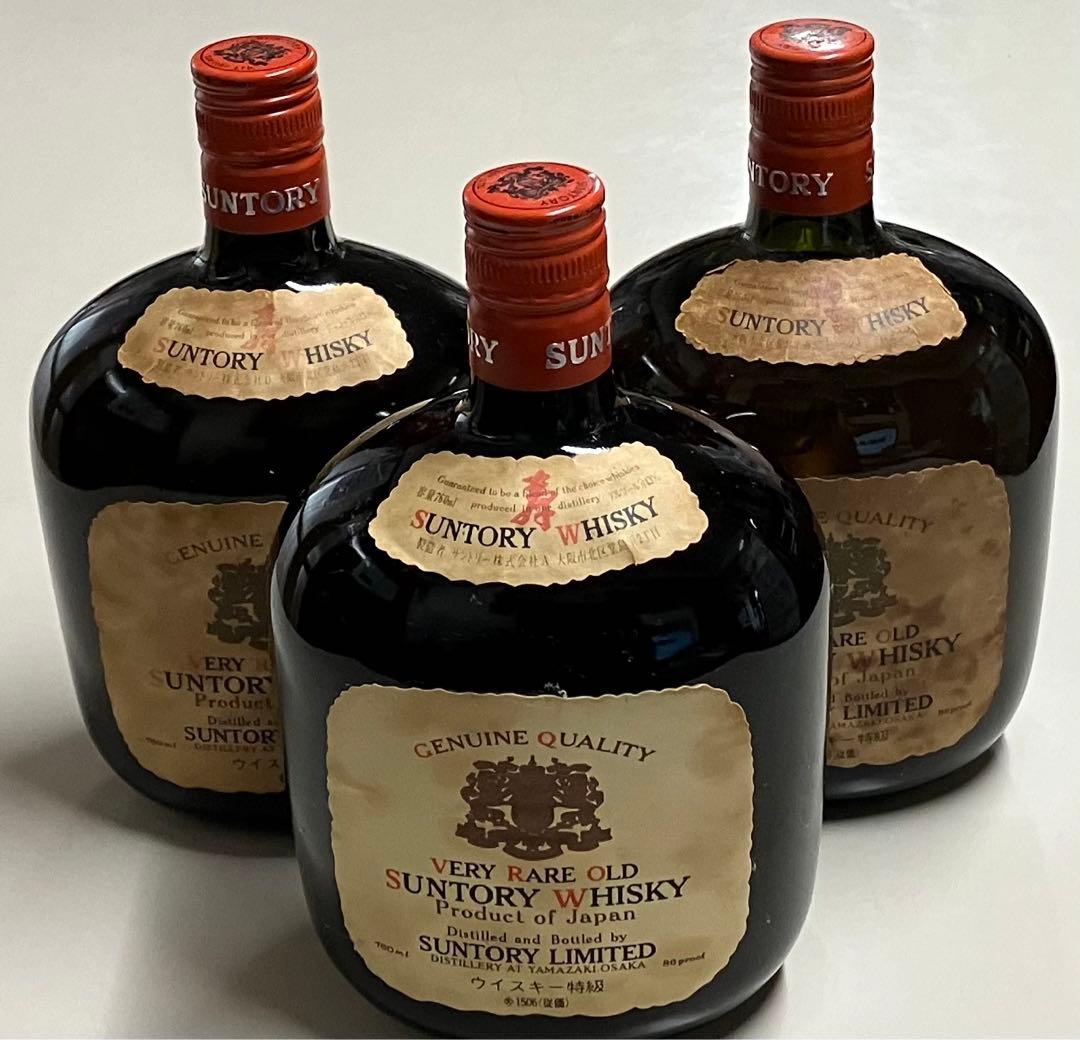 双子屋 サントリーオールド　特級　VERY RARE OLD