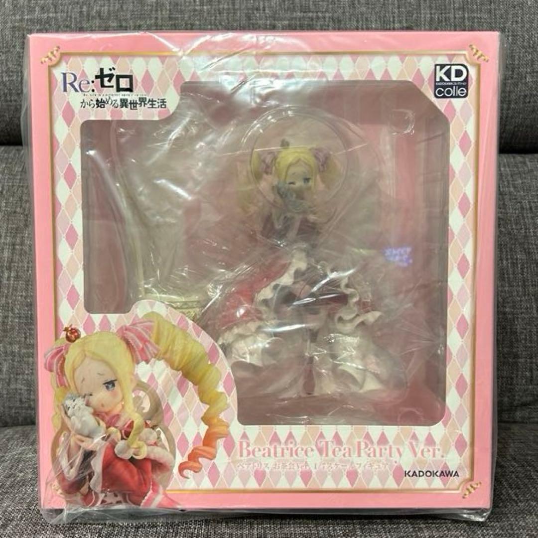 『Re:ゼロから始める異世界生活』ベアトリス　お茶会Ver. 新品未開封