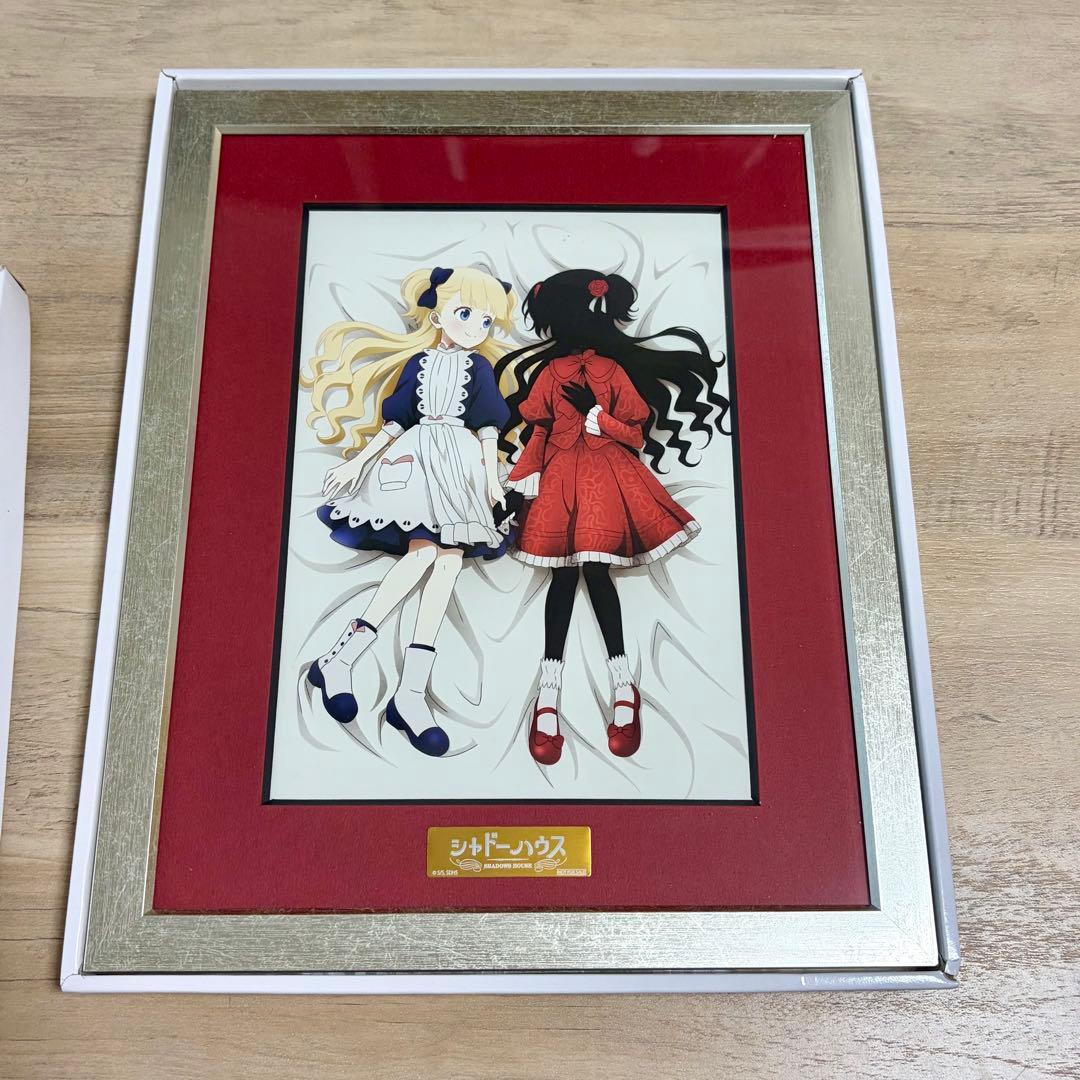 全巻購入特典キャラファイングラフ ケイト エミリコ シャドーハウス