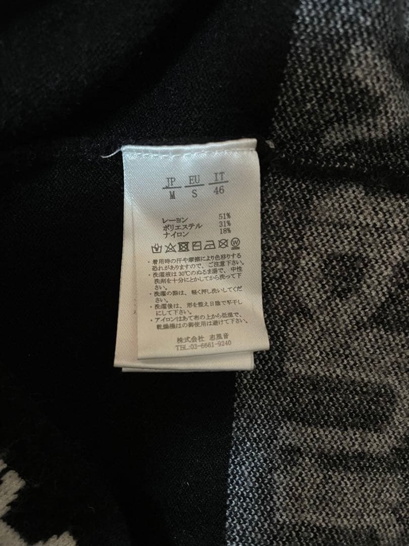 美品　1PIU1UGUALE3 ブラック モックネック セーター M