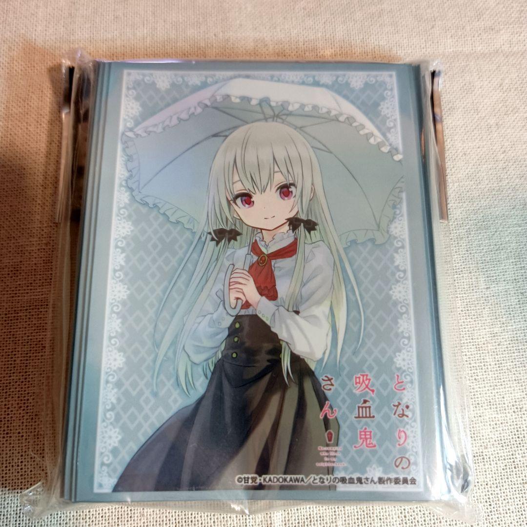 【未開封品】希少品 となりの吸血鬼さん ソフィー＆エリー キャラスリ2個セット