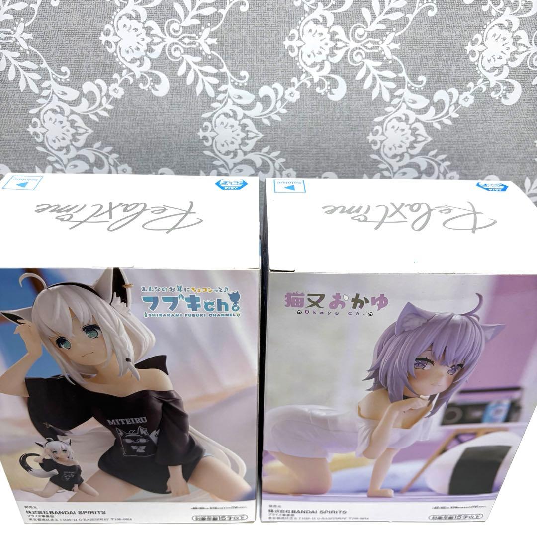 猫又おかゆ　白上フプキ　ホロライブ　-Relax time- リラックスタイム