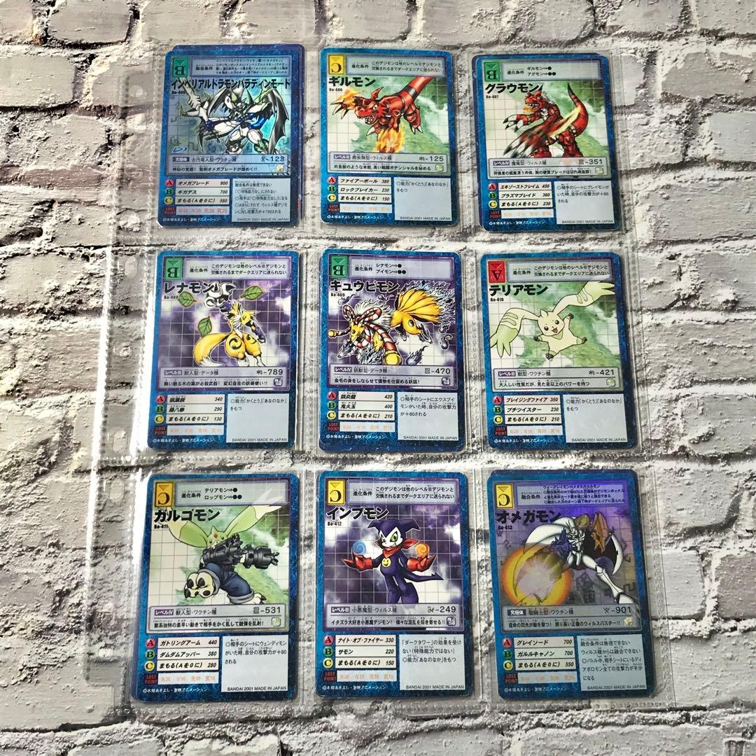 バラ売り相談可能【ブースター9 デジモン大人買いセット】【oka】