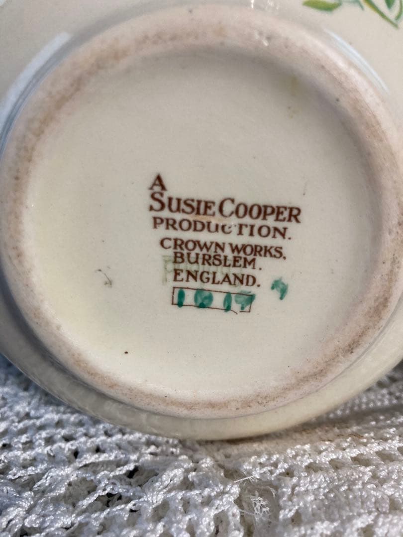 Susie Cooper スージークーパー　ドレスデンスプレイ　ソースボート