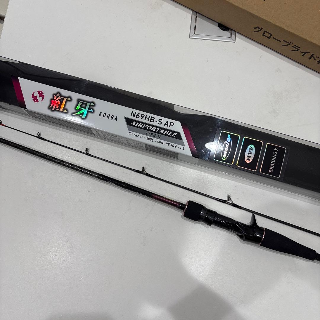 ダイワ　紅牙　N69HB-S AP タイラバ