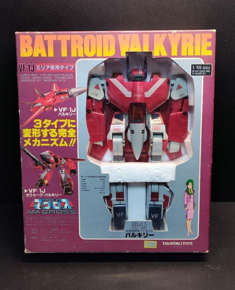 タカトクトイス超時空要塞マクロス VF- 1J バルキリー ミリア専用タイプ