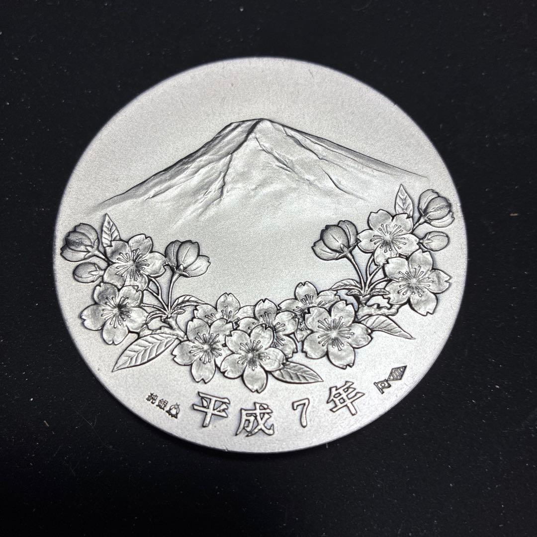 平成7年 富士山 桜 メダル 132g SV1000 造幣局刻印入