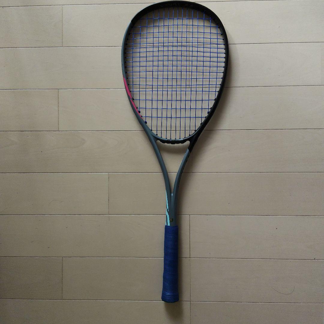 ヨネックス　ボルトレイジ5S