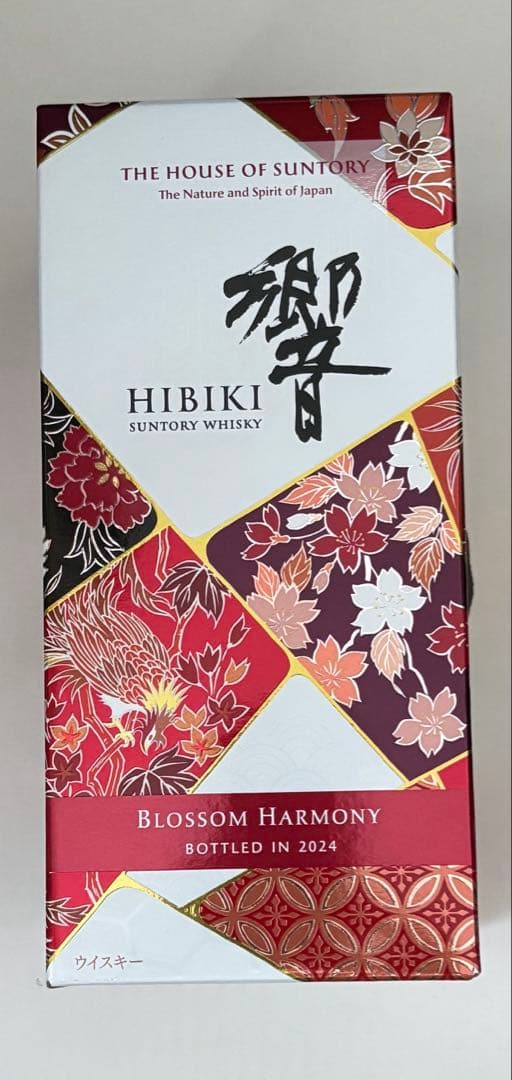 新品未開封　サントリー　ウイスキー　響　ブロッサムハーモニー　2024
