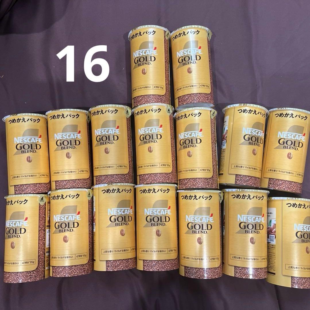 ネスカフェ ゴールドブレンド エコ＆システムパック 95g 「16個」