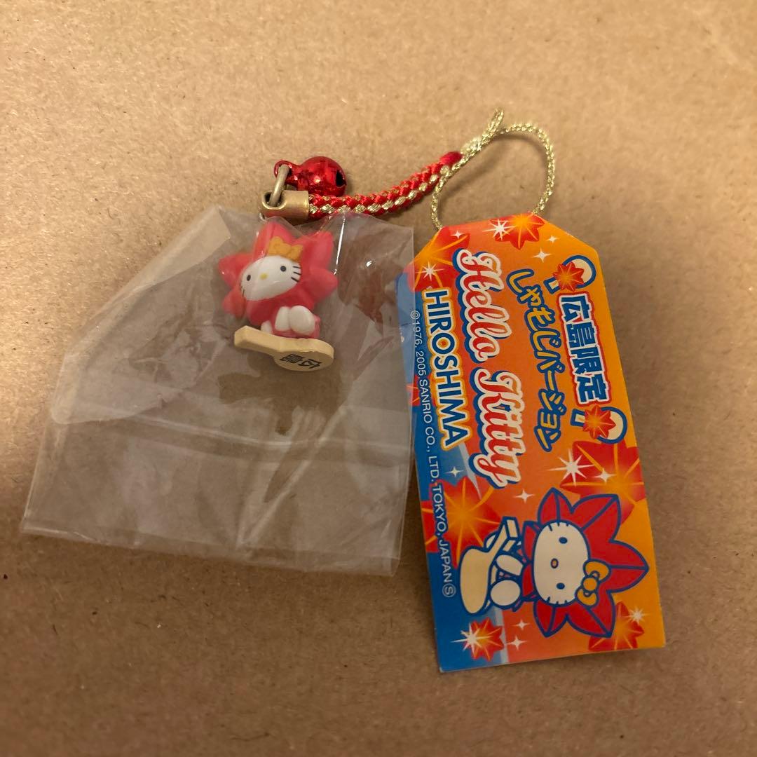 ご当地ハローキティ 10個セット