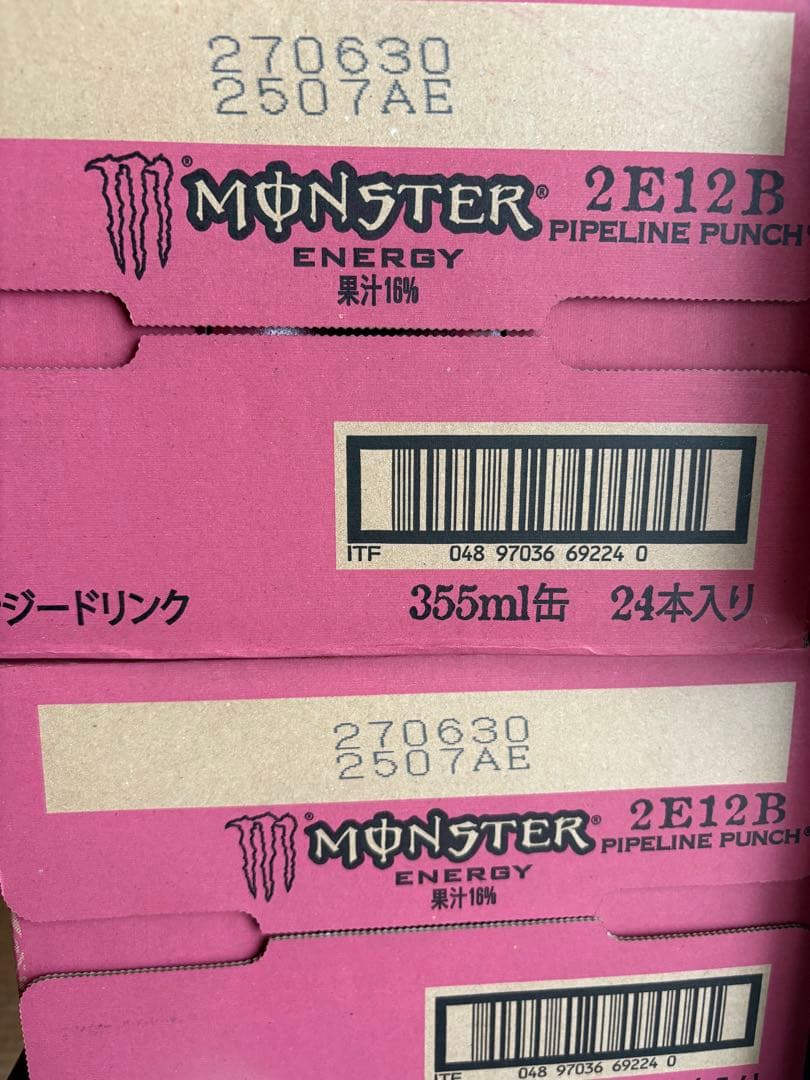 モンスターエナジーパイプラインパンチ355ml 48本
