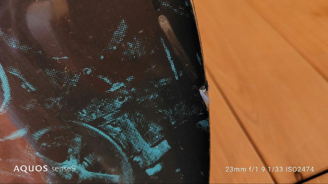 SAROMONマンズボード156センチ