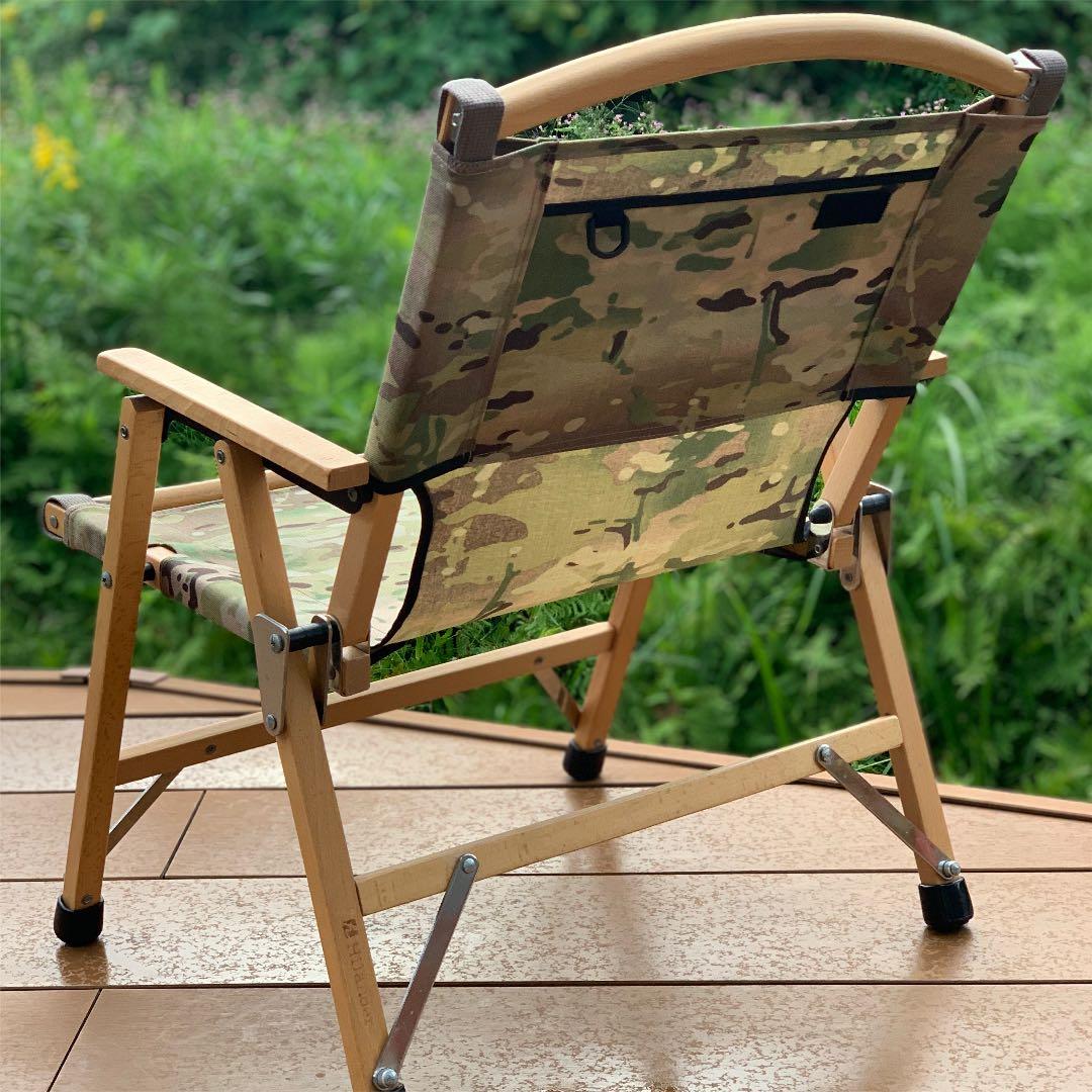 ハイランダー　フィールドア　チェア張替シート　コーデュラ1000D オーダー作成