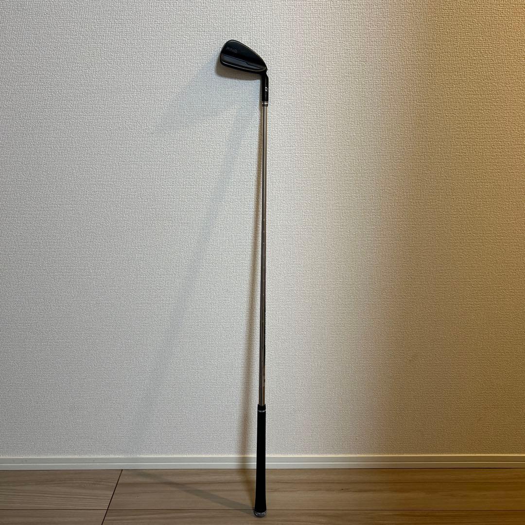 はるか