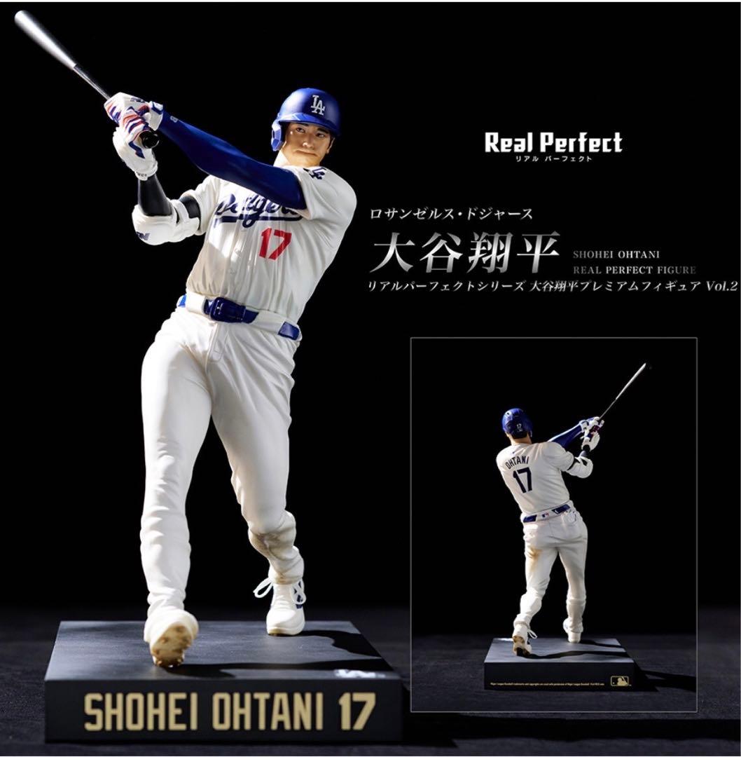 大谷翔平 フィギュア 17 ロサンゼルス・ドジャース