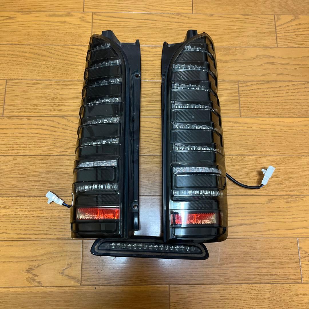 ハイエース　LEDテールレンズ