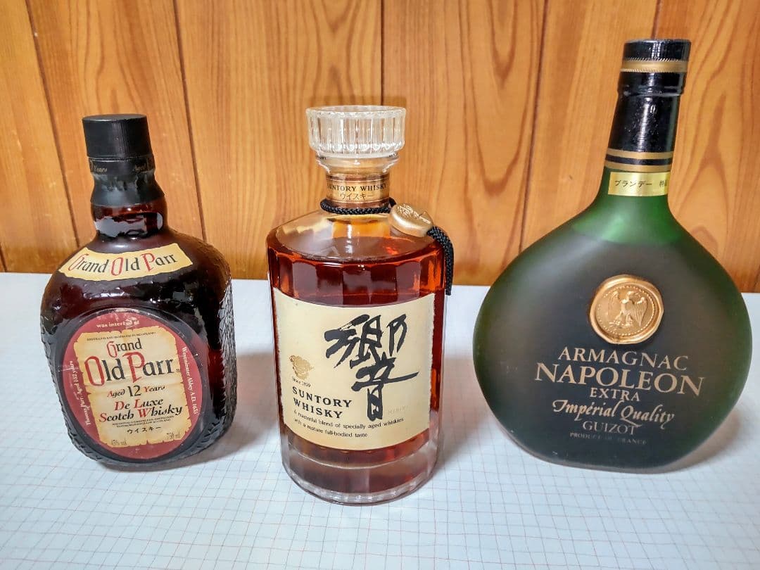 【新品·旧ボトル】サントリー 『響』 17年裏ゴールドラベル 、他 【古酒】