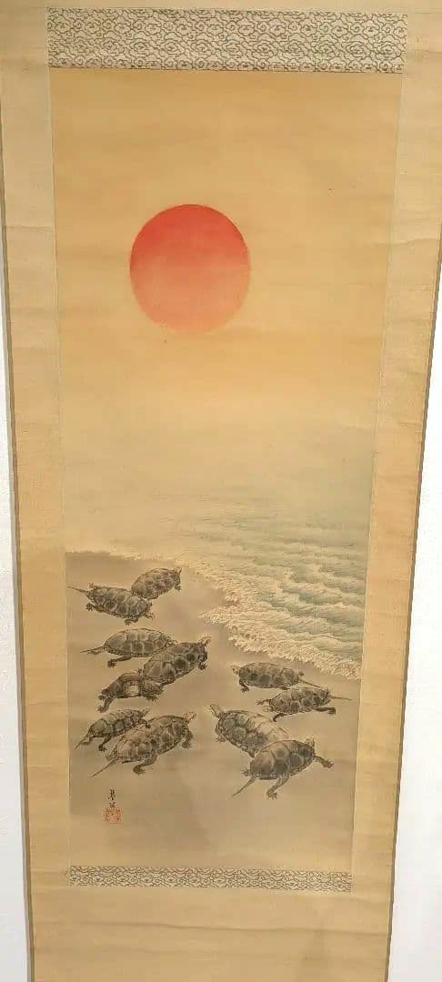 【今井琴谷】亀図 掛け軸 墨和堂 落款入り 大正〜昭和期 日本画 骨董品　共箱