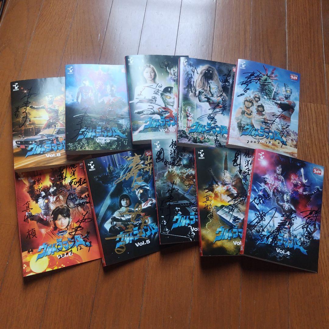 ウルトラマンＡ直筆 DVD サイン入り ジャケットのみ。