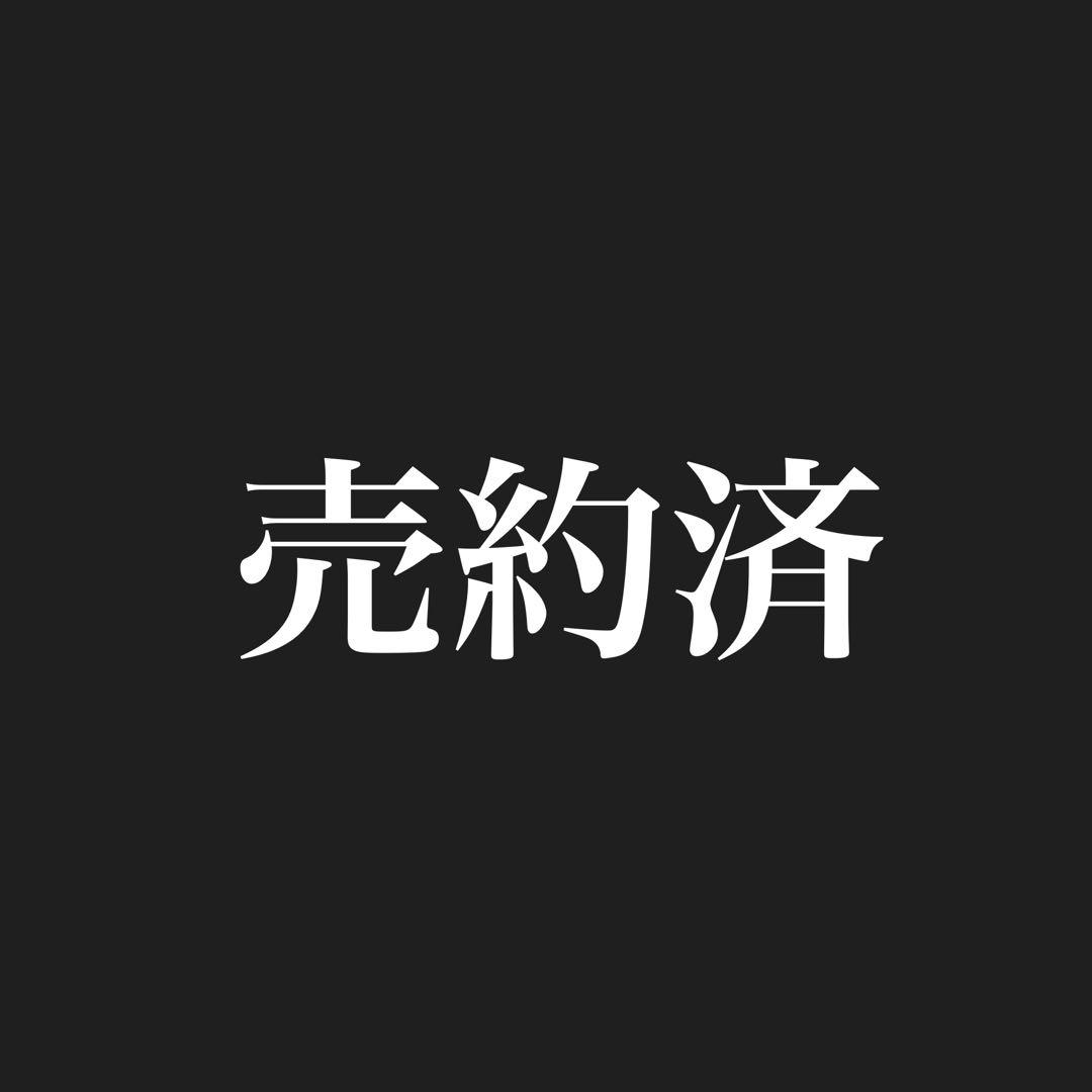 【早い者勝ち】DHDサーフボードUTOPIA【値段交渉可能】