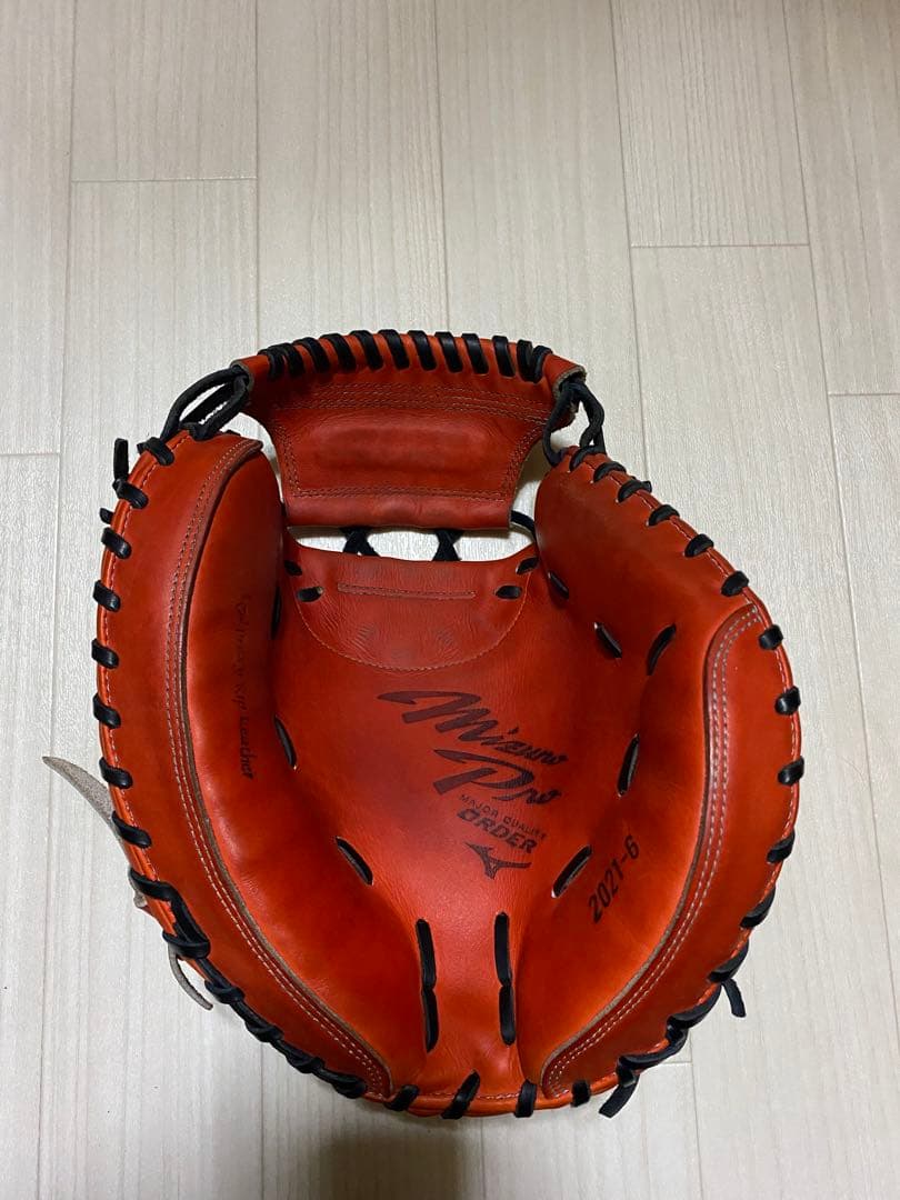 匿名発送　　ミズノプロ硬式キャッチャーミット