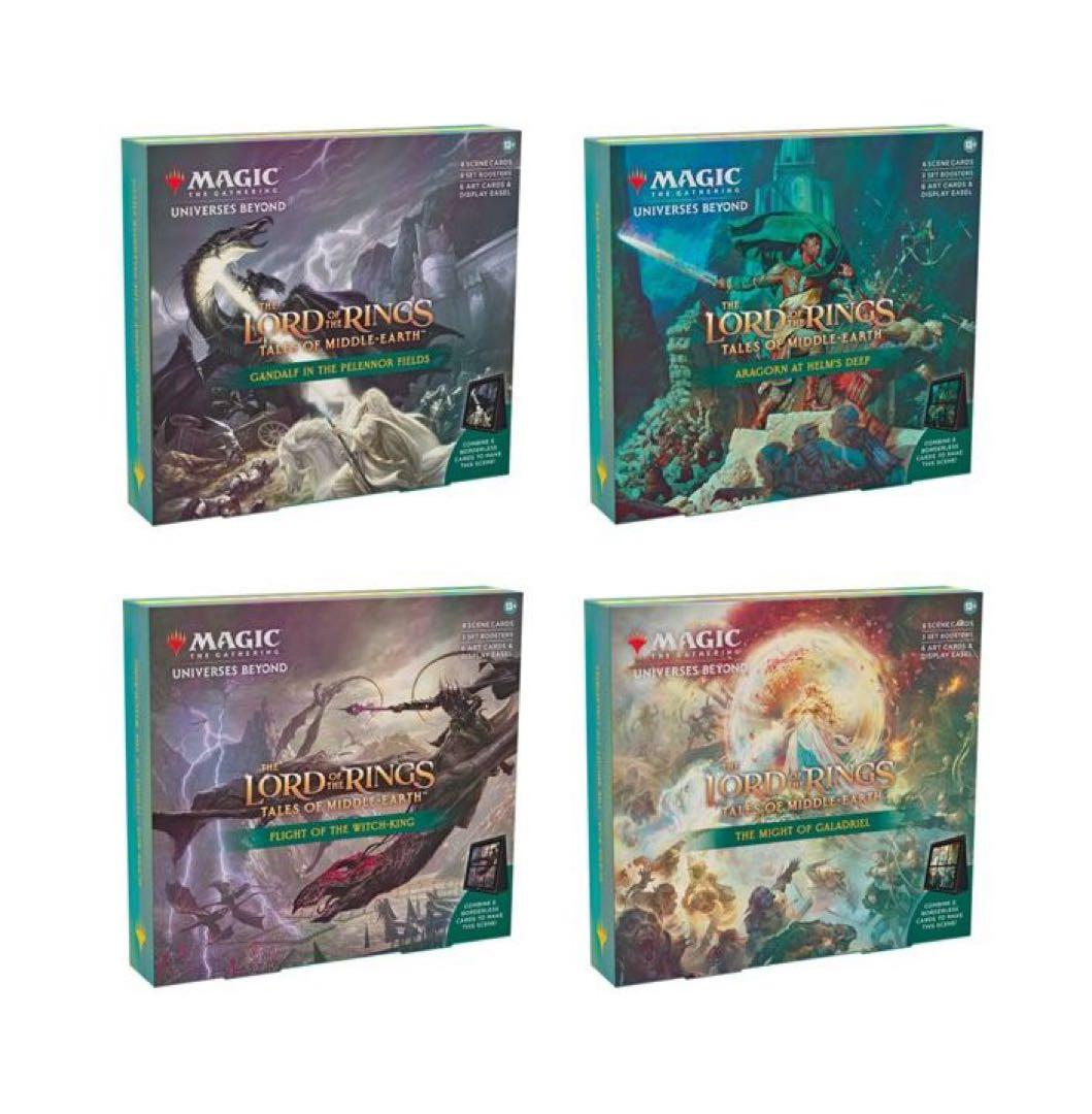 4種セット　指輪物語:中つ国の伝承 Scene Box 英語版