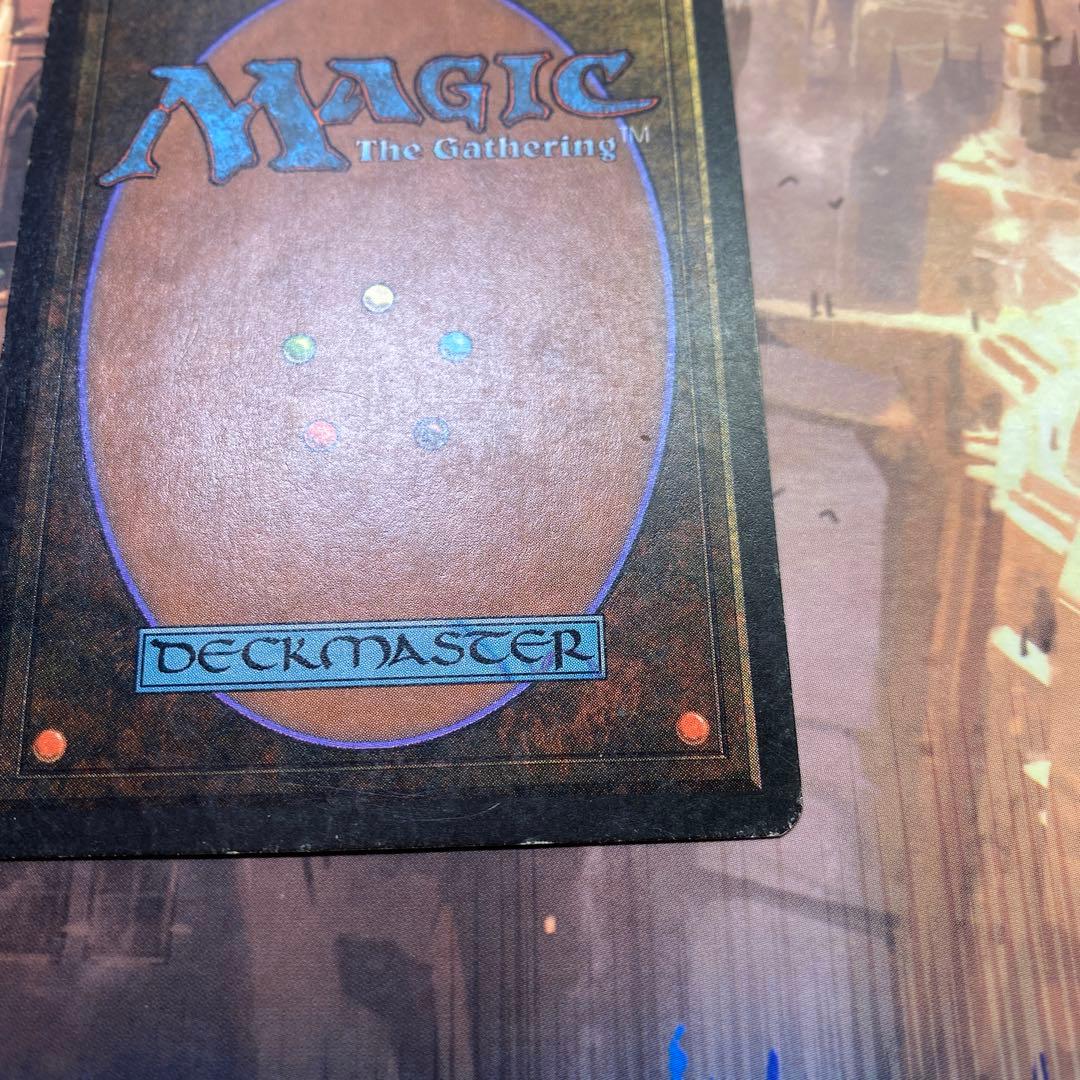 MTG 停滞 英語版￼