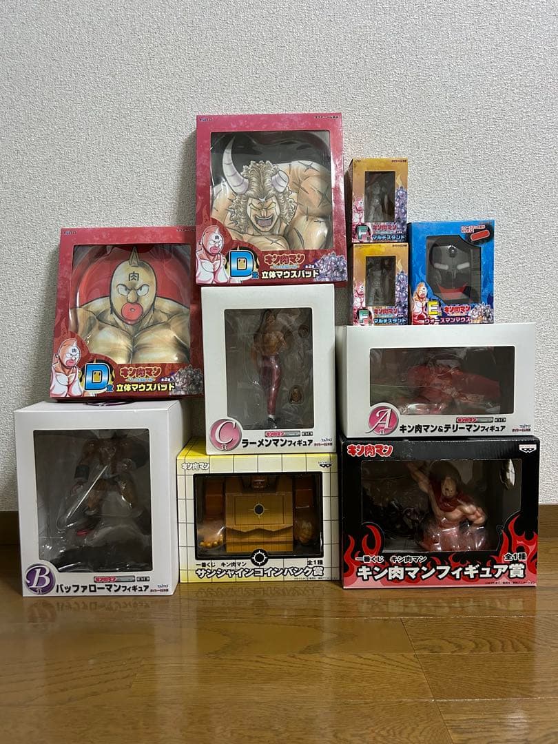 キン肉マン フィギュアセット 一番くじ