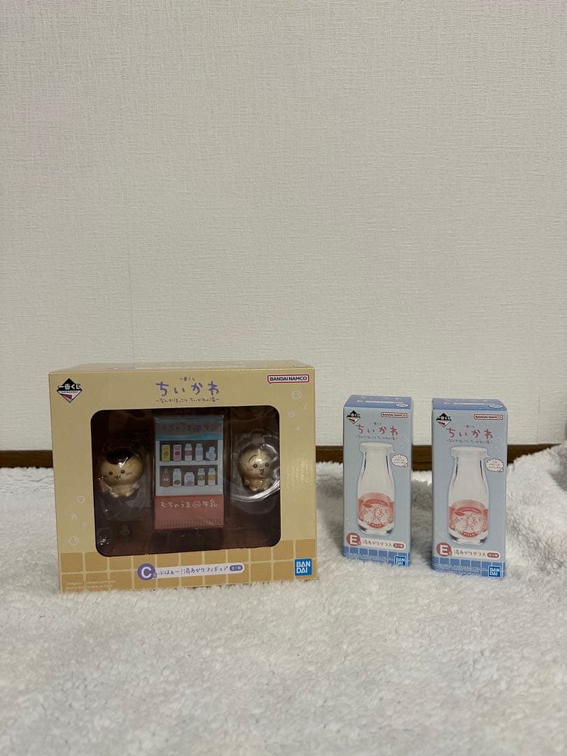 ちいかわ 一番くじ 〜なんかほっこりちいかわの湯〜 まとめ売り