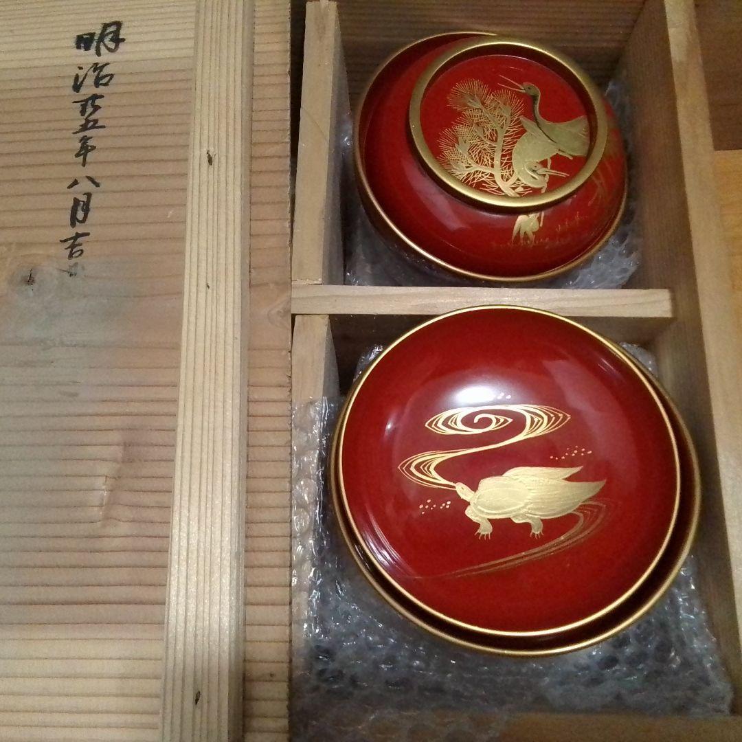 漆器 蒔絵　菓子椀2客　明治時代アンティーク　骨董