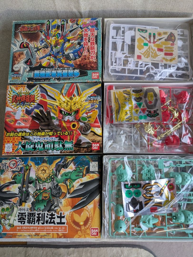 BB戦士 171 鉄機武者真星勢多 168大旋鬼頑駄無241時防流零覇利法士