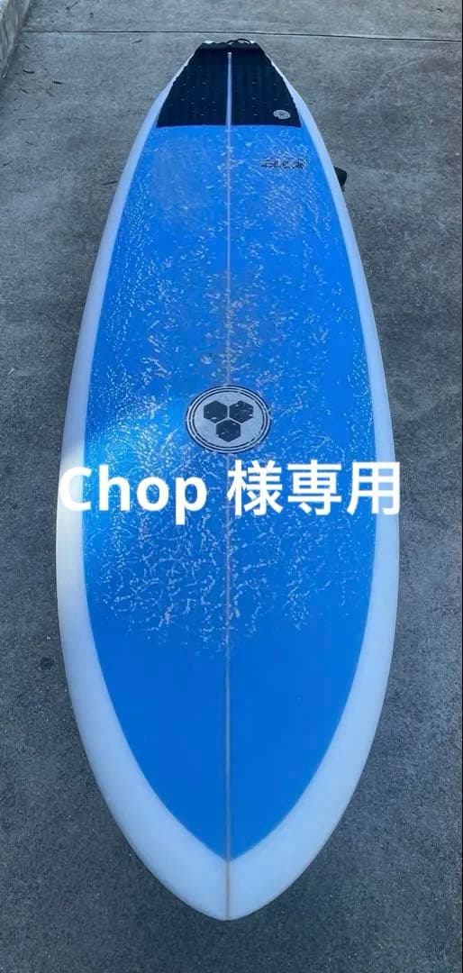 XTR G SKATE 5'10\
