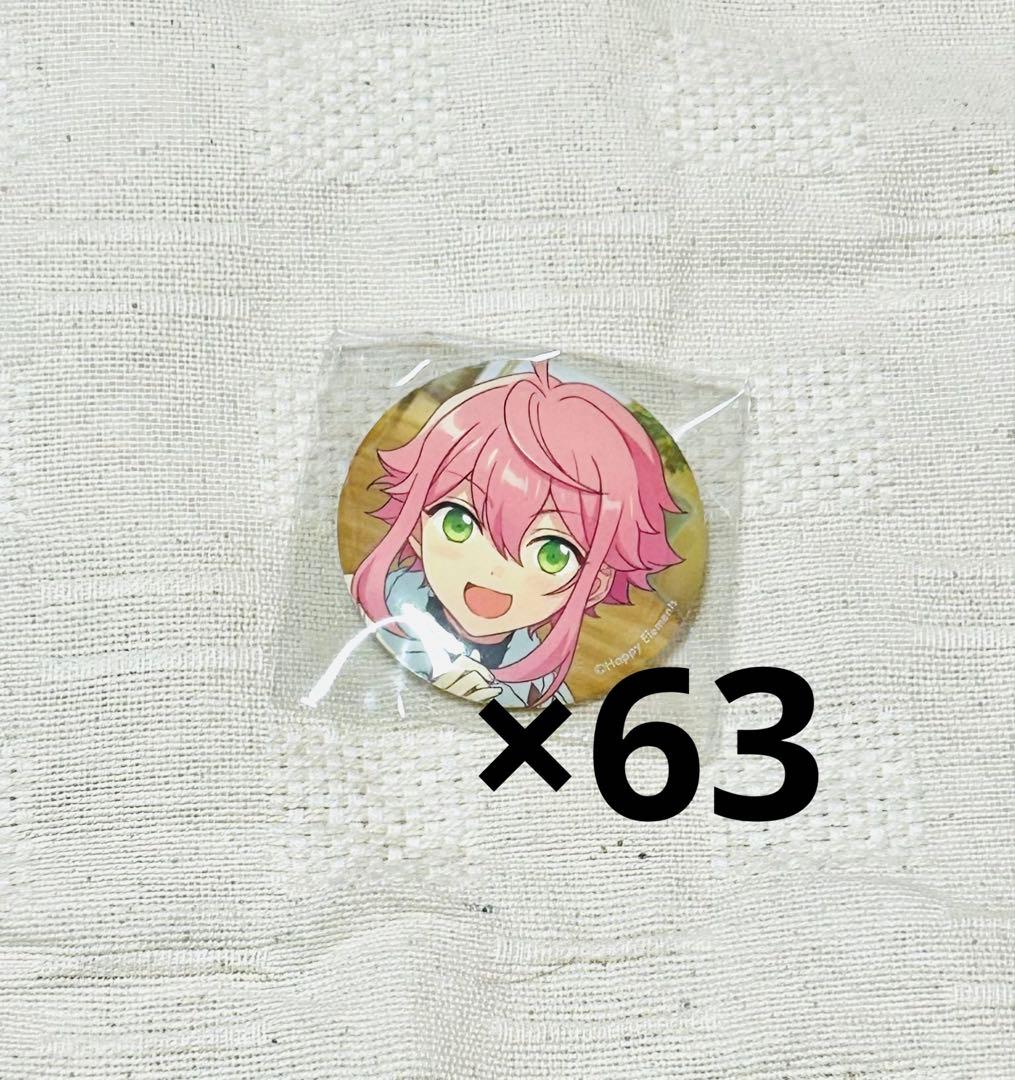 あんスタ 姫宮桃李 テーマスカウト 缶バッジ