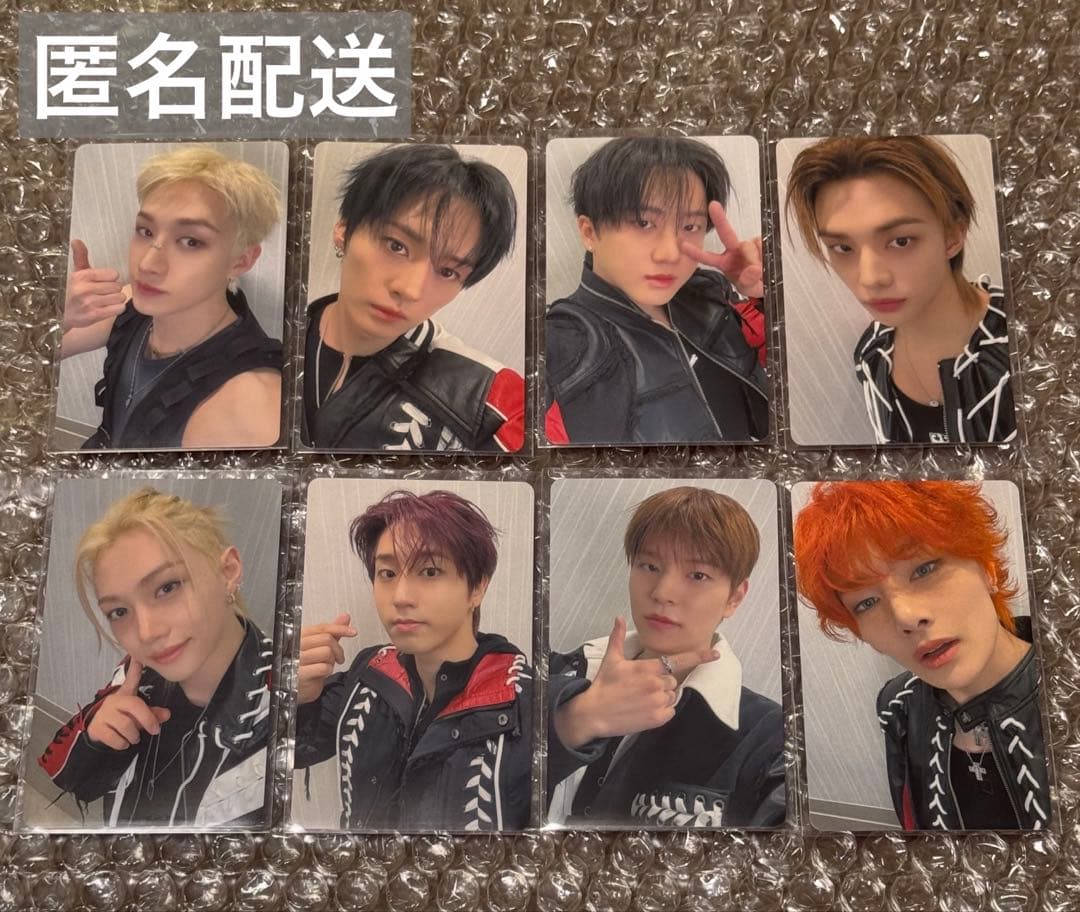 スキズ オフイベ 幕張メッセ コンプリート トレカ