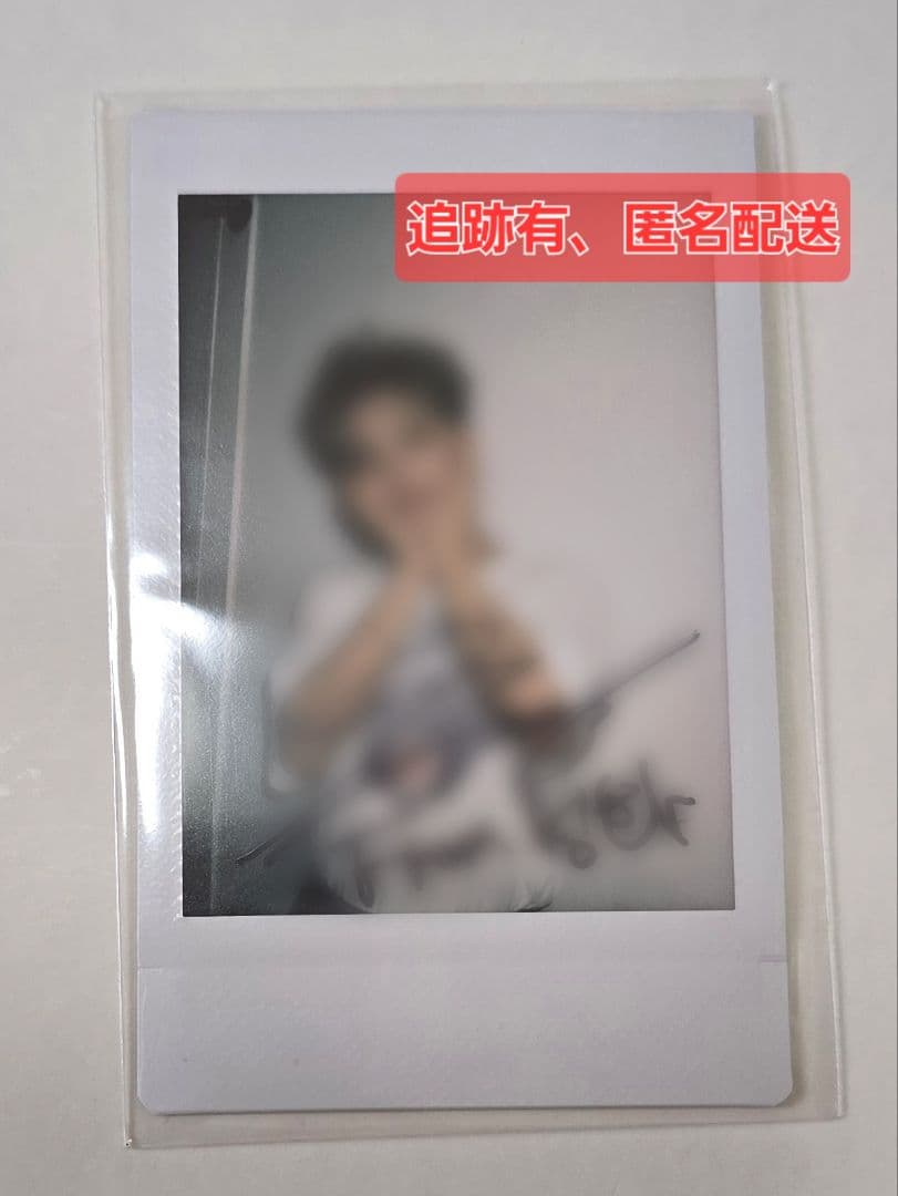 ATEEZ ソンファ 直筆サイン入り ポラロイド